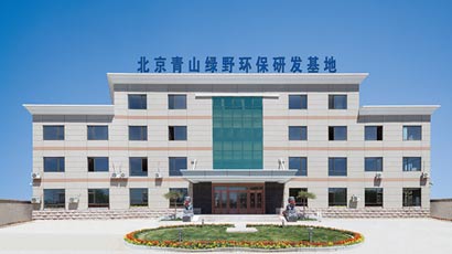 J9国际站